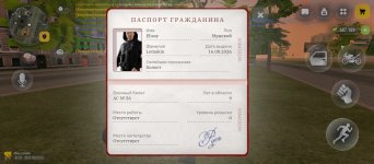 1000005626.jpg