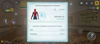 1000003590.jpg