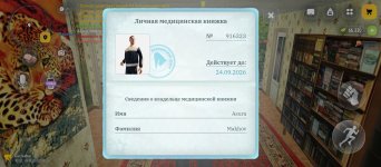 XRecorder_20260909_03.jpg