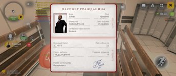 Screenshot_2026-09-09-16-51-24-364_com.russia.game.jpg Screenshot_2026-09-09-16-51-24-364_com.russia.game.jpg