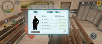 Screenshot_2026-09-09-16-51-14-071_com.russia.game.jpg Screenshot_2026-09-09-16-51-14-071_com.russia.game.jpg