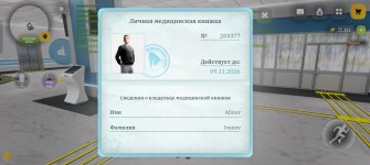 Screenshot_2026-09-10-10-32-33-20_4d3f9dd0791b04bcef30db0f729a7622.jpg