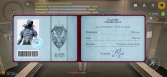 1000015044.jpg