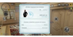 1000015070.jpg