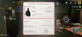 1000001132.jpg