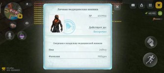 1000001052.jpg