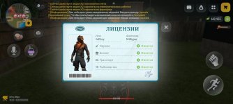 1000001050.jpg