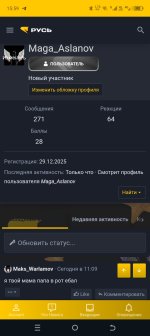 Screenshot_20260910-155940.jpg