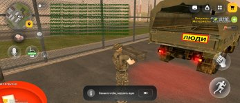 Screenshot_20260910-170745.jpg
