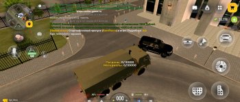 Screenshot_20260910-171211.jpg