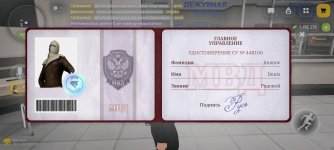 Screenshot_2026-09-10-15-28-53-674_com.russia.game.jpg