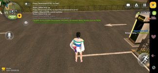 Screenshot_20260910-174019.jpg