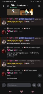 Screenshot_20260910-175839_Lolka.jpg