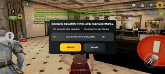Screenshot_2026-08-21-15-01-52-82_4d3f9dd0791b04bcef30db0f729a7622.jpg