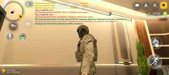 Screenshot_2026-09-10-23-55-58-827_com.russia.game.jpg