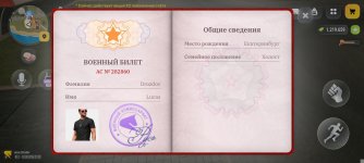 4697.jpg