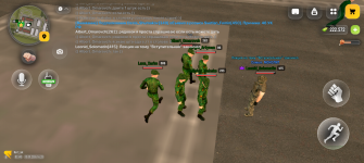 Screenshot_20260910-163325.png