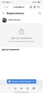 Screenshot_20260911_100105_Samsung Browser.jpg