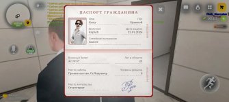 Screenshot_2026-09-07-21-18-35-21_4d3f9dd0791b04bcef30db0f729a7622.jpg