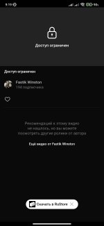 Screenshot_2026-09-11-09-19-37-762_com.vkontakte.android.jpg