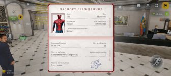 Screenshot_20260911-141309.jpg