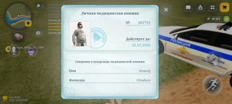 1789115726604.jpeg 1789115726604.jpeg