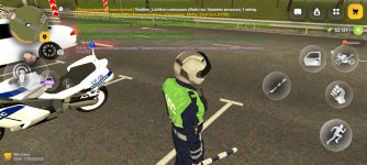 Screenshot_20260911_110000.jpg