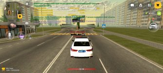 Screenshot_20260911_115040.jpg