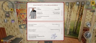 Screenshot_2026-09-11-14-51-46-68_4d3f9dd0791b04bcef30db0f729a7622.jpg