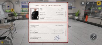 Screenshot_20260911-153948.jpg