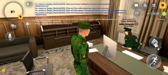 Screenshot_20260911-180108.jpg