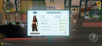 Screenshot_20260911_184811.jpg