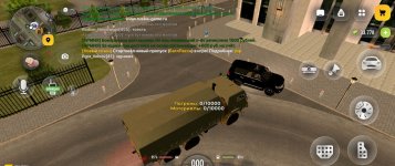 Screenshot_20260910-171211~2.jpg