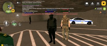 Screenshot_20260911-201608.jpg