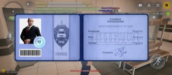 Screenshot_2026-09-09-21-24-31-572_com.russia.game.jpg