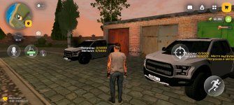 Screenshot_20260911_232313_com.russia.game.jpg