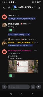 Screenshot_20260911-215906.jpg