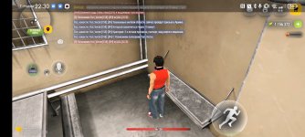 Screenshot_20260911_223026_com.russia.game.jpg