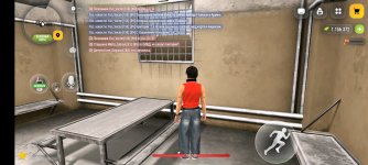 Screenshot_20260911_221641_com.russia.game.jpg