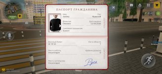 Screenshot_2026-09-12-15-53-40-53_4d3f9dd0791b04bcef30db0f729a7622.jpg