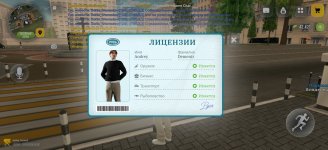 Screenshot_2026-09-12-15-53-34-69_4d3f9dd0791b04bcef30db0f729a7622.jpg