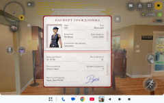 Screenshot_20260912-165224.png
