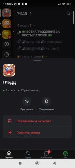 28454.jpg