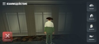 Screenshot_20260821_035159_com_russia_game_Samp.jpg