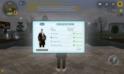 Screenshot_20260912_222725.jpg