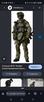 Screenshot_20260913-134059.jpg