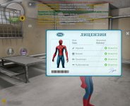 Screenshot_20260913_142605_edit_34798134024953.jpg