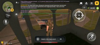 Screenshot_20260913-002808.jpg