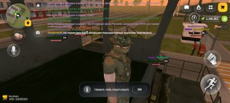 Screenshot_20260913-002709.jpg