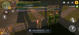 Screenshot_20260913-001708.jpg